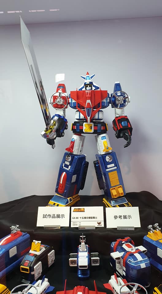 soul of chogokin 2019