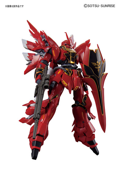 TOY-GDM-3057