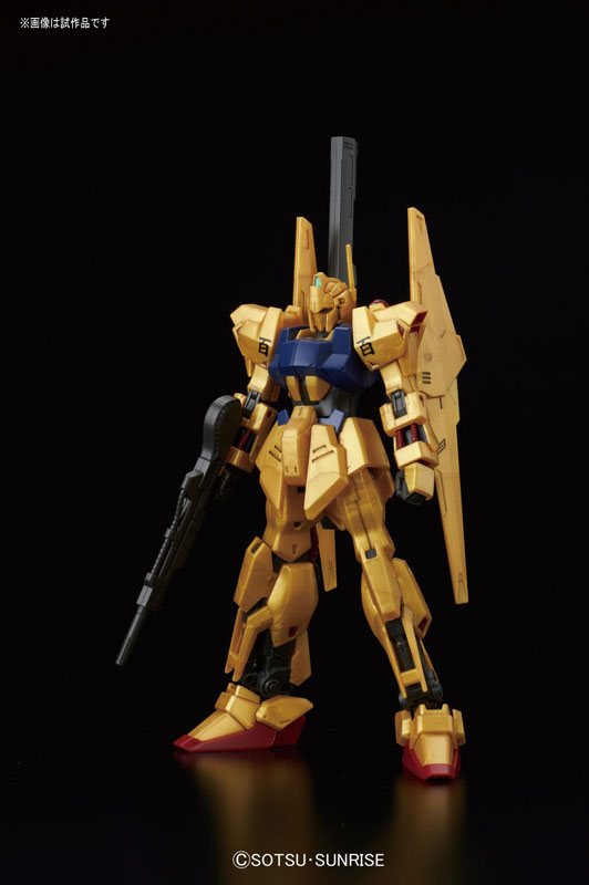 TOY-GDM-3058_04