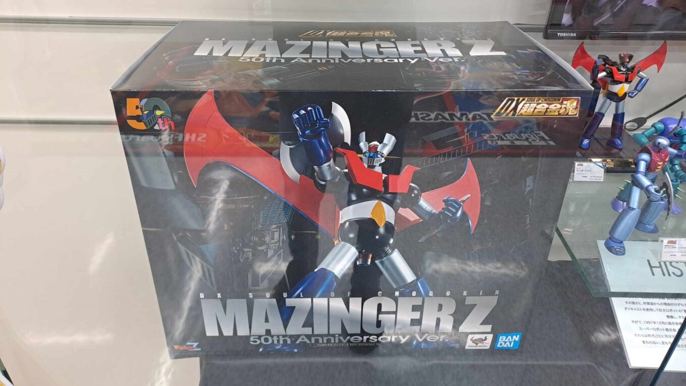 Mazinger Z [50th Anniversary Ver] (DX Soul of Chogokin)