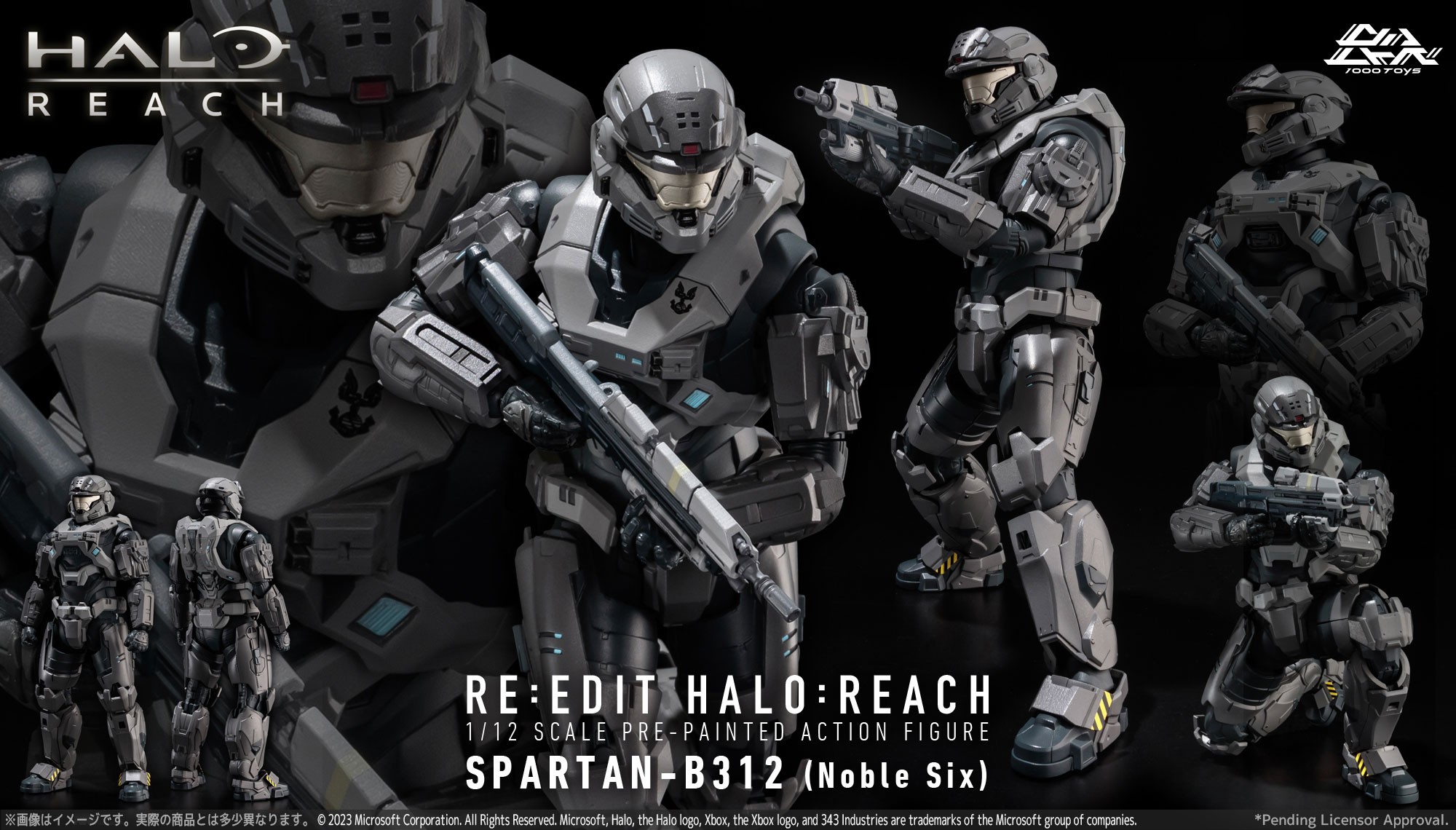 Re:Edit Halo:Reach Spartan-B312 (Noble Six) 1/12 Scale Action