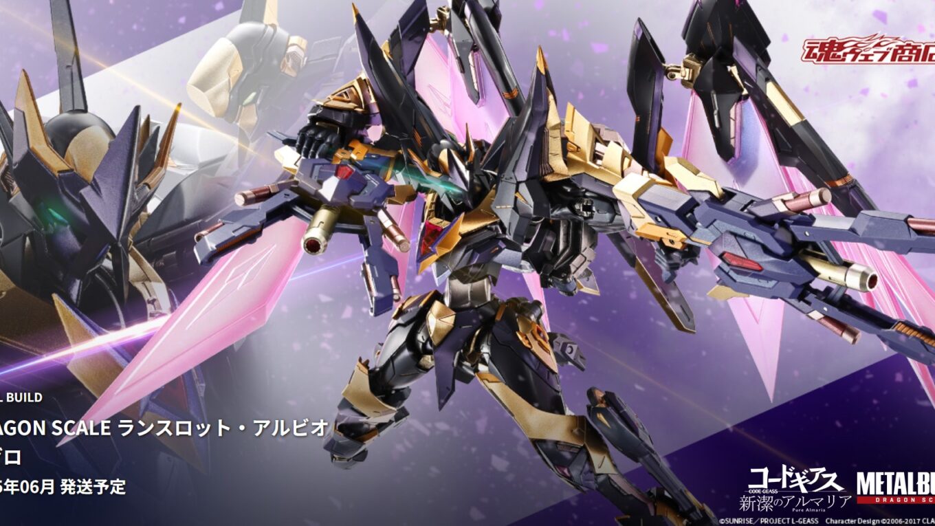 MetalBuild Lancelot Albion Zero “Code Geass: Pure Almaria”