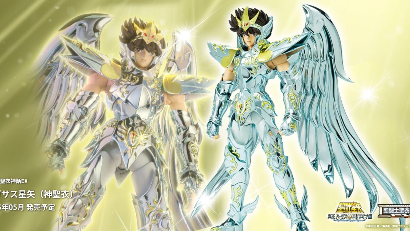 Seiya God Cloth EX "Saint Seiya: The Hades Chapter” Myth Cloth