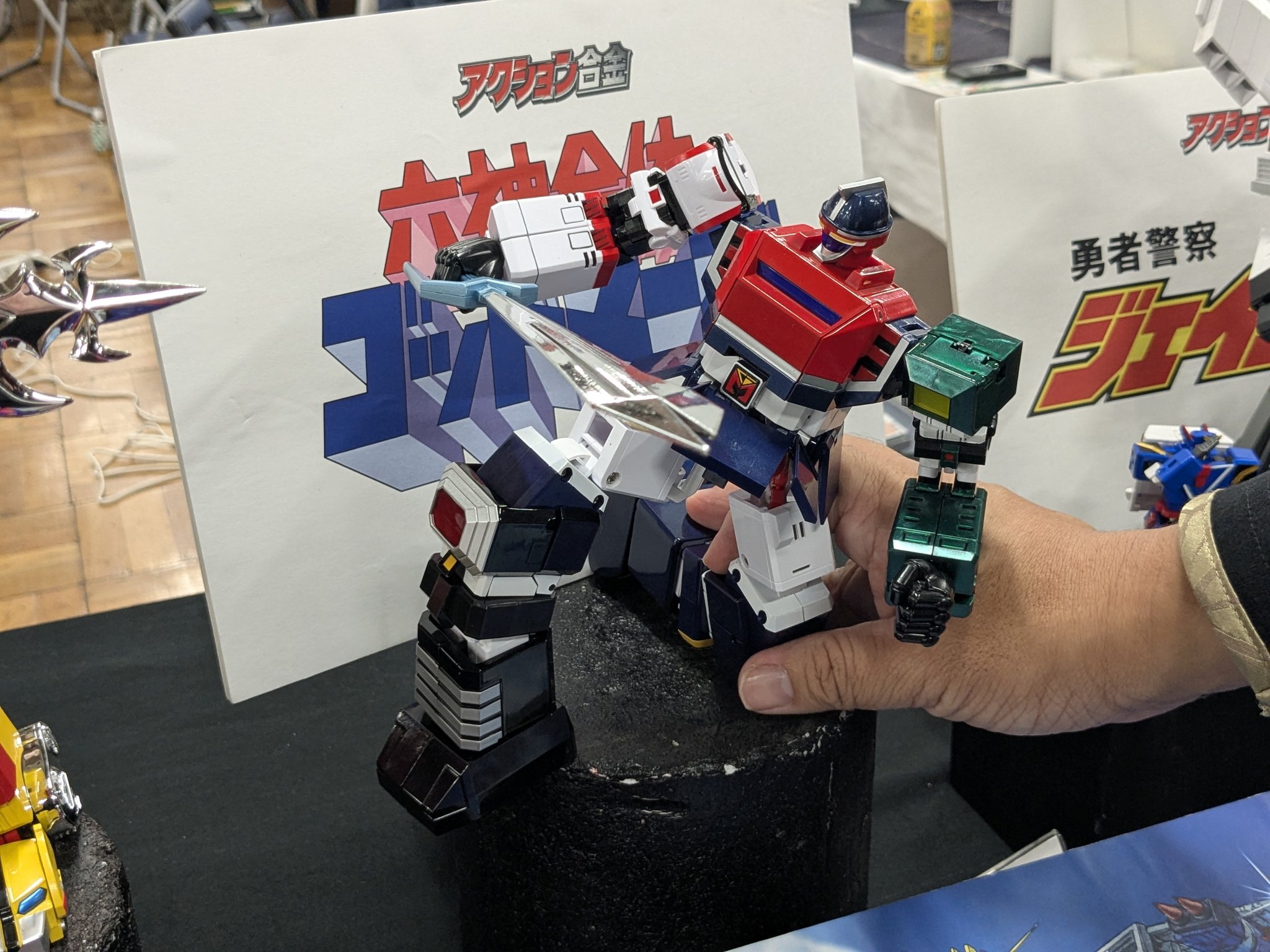 God Mars Action Gokin Series Esposto al Miyazawa Model Exhibition 2024