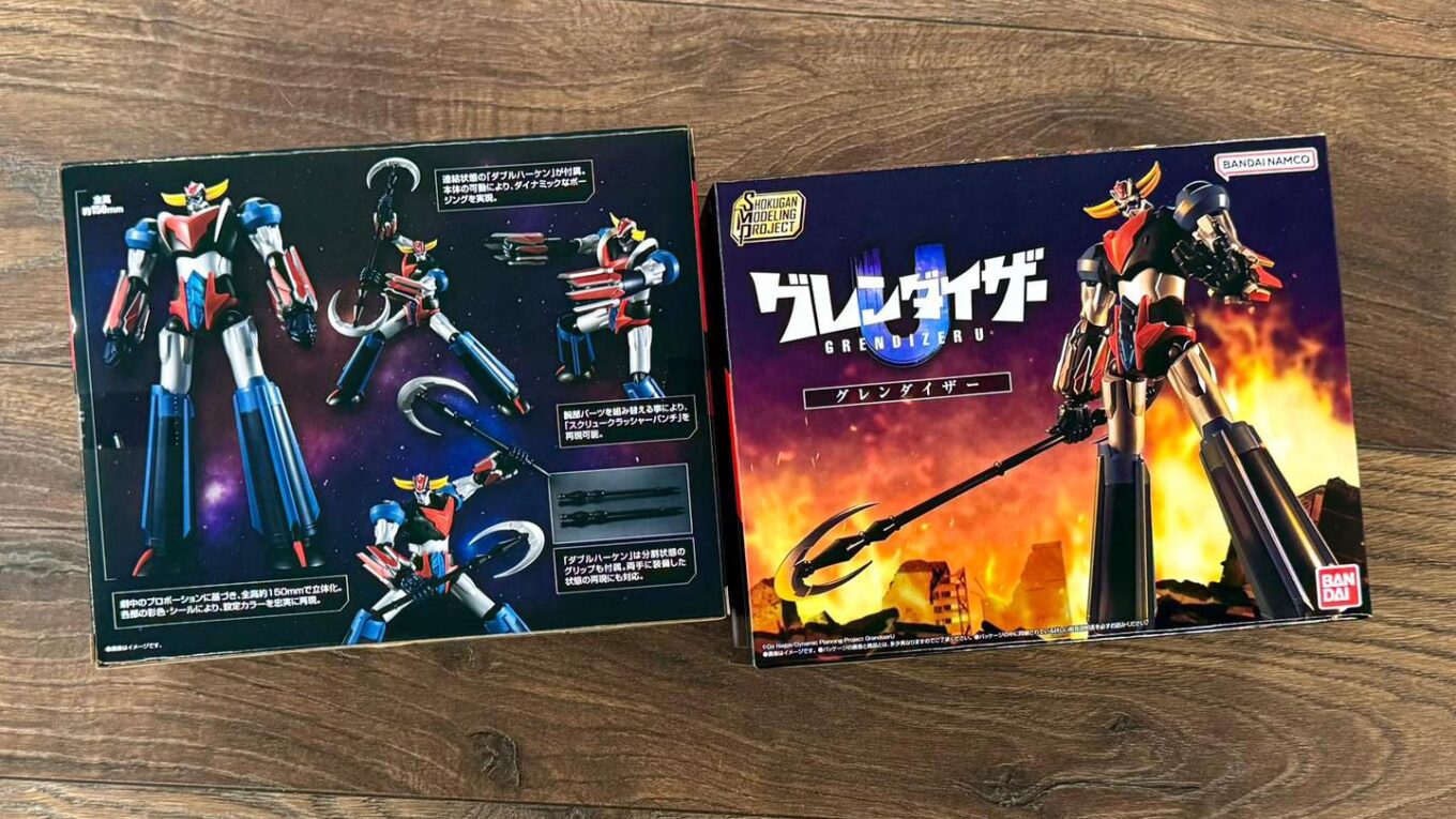 Shokugan Modeling Project Grendizer U