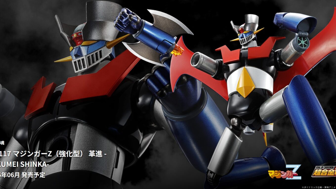 Soul Of Chogokin GX-117 Mazinger Z Kakumei Shinka