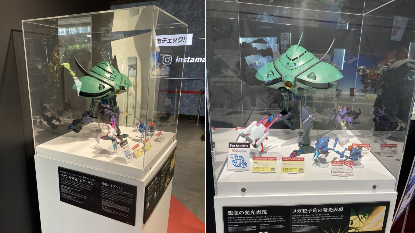L' MA-08 BIG-ZAM ver. A.N.I.M.E. The Robot Spirits Esposto ad Akiba