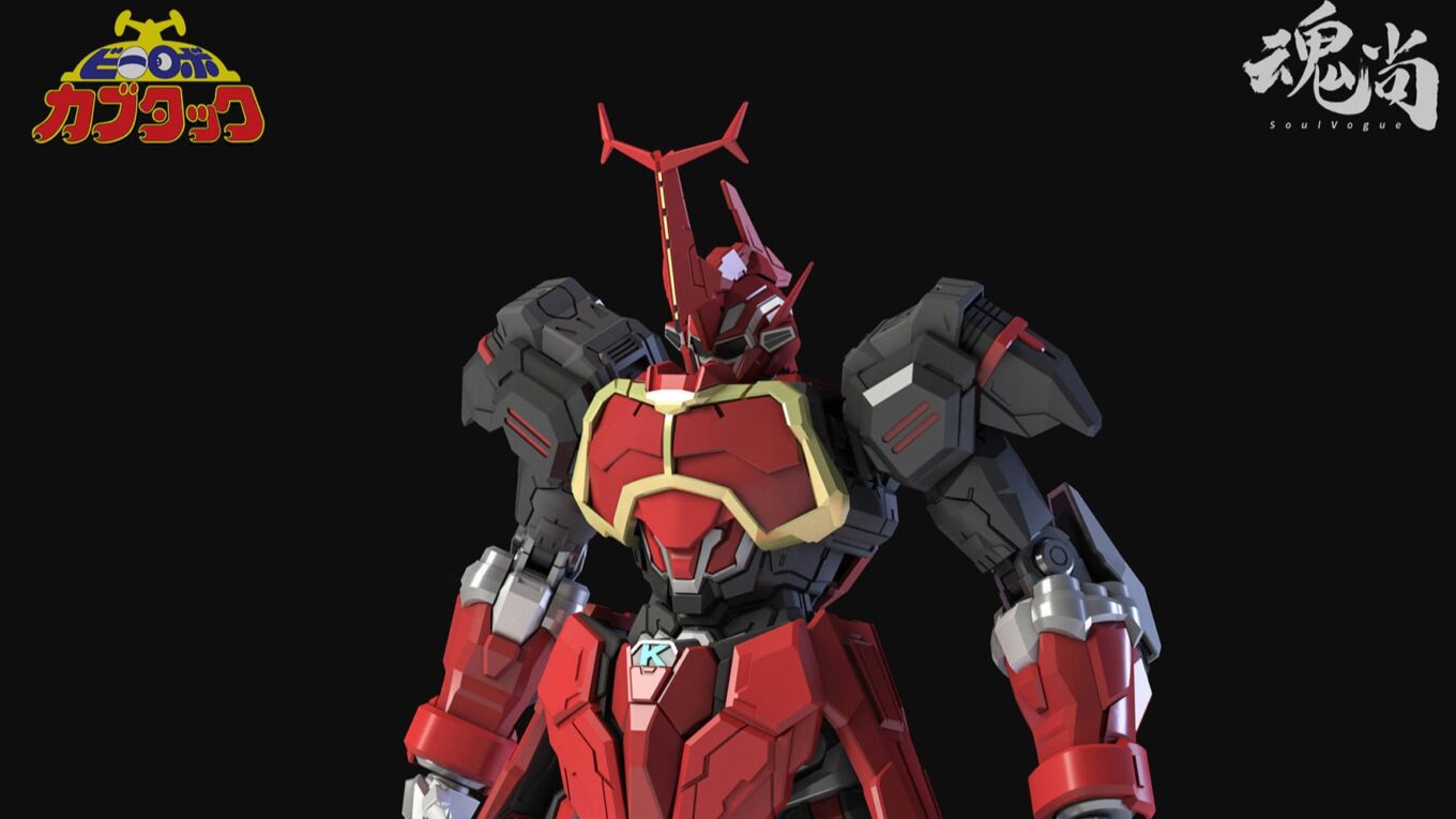 No.1 Kabutack Evolve