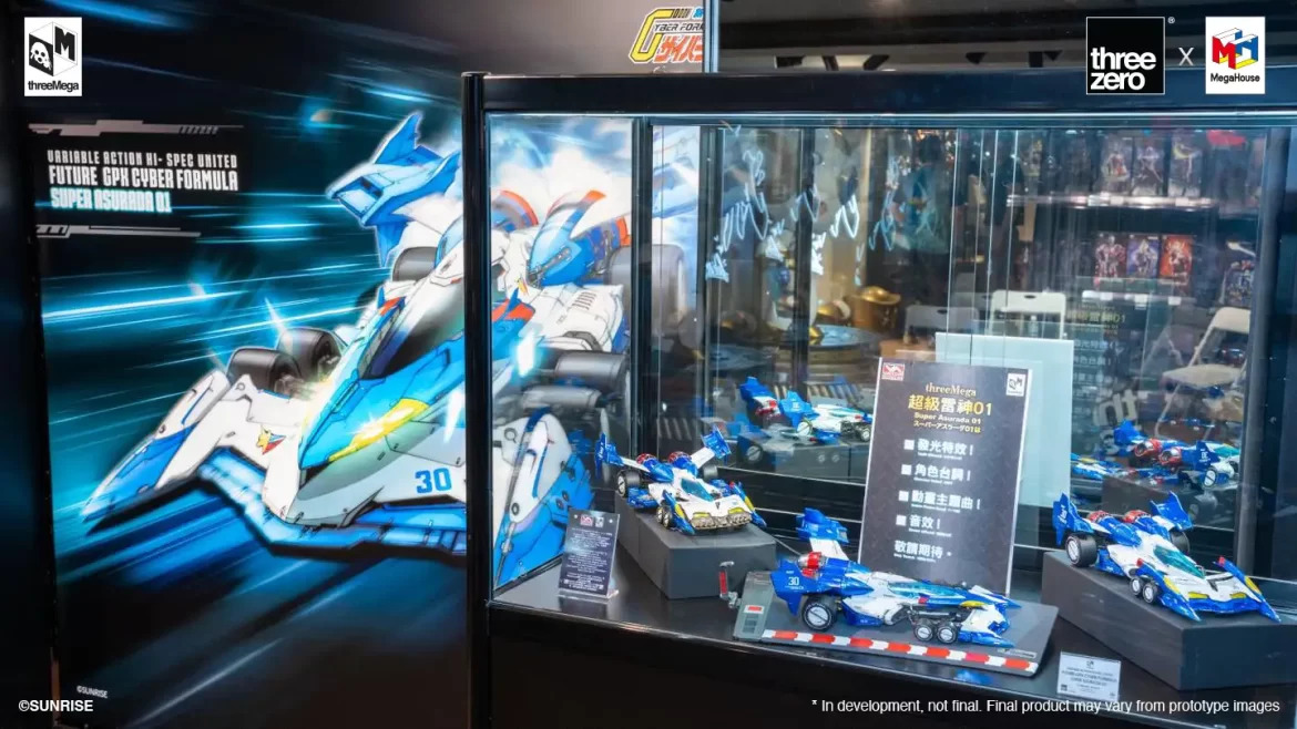 Super Asurada 01 (Future GPX Cyber Formula)