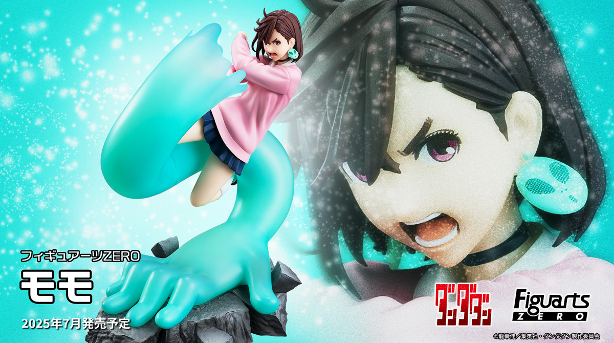 Figuarts Zero Ayase Momo