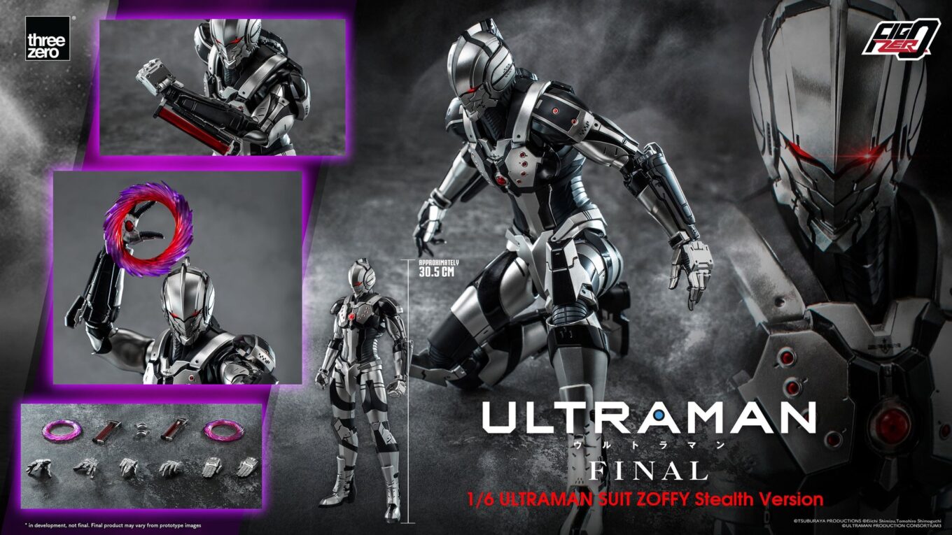 Ultraman Suit Zoffy Stealth Version