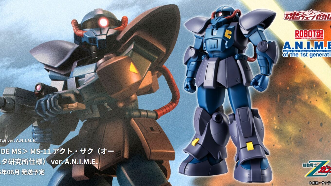 MS-11 Act Zaku (Augusta Laboratory Type)